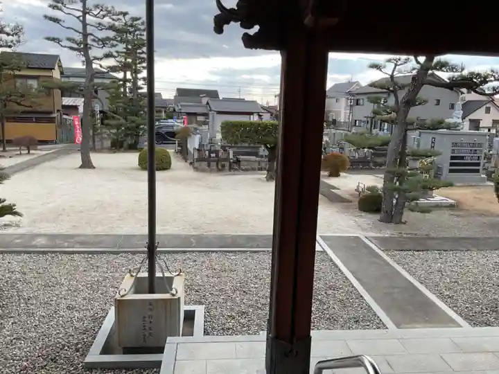 麟慶寺(愛知県)