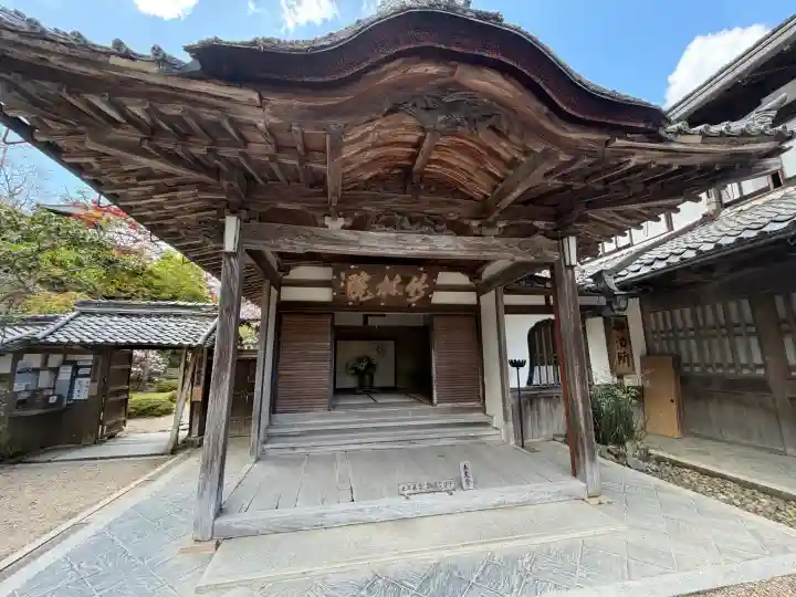 竹林院の{uncategorized: "未分類", other: "その他", undefined: "問題あり", building: "その他建物", grave: "お墓", sacred_gate: "鳥居", guardian: "狛犬", statue: "像", buddha: "仏像", history: "歴史", nature: "自然", garden: "庭園", animal: "動物", pagoda: "塔", temizu: "手水舎", mountain_gate: "山門・神門", sanctuary: "本殿・本堂", subordinate: "末社・摂社", art: "芸術", scenery: "景色", jizo: "地蔵", ema: "絵馬", goshuin: "御朱印", omikuji: "おみくじ", items: "授与品その他", amulet: "お守り", goshuincho: "御朱印帳", eats: "食事", festival: "お祭り", votive_dance: "神楽", shichigosan: "七五三参", wedding: "結婚式", experience: "体験その他", initially: "初詣", around: "周辺", anti_infection: "感染症対策"}