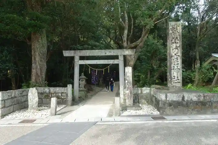花窟神社の鳥居
