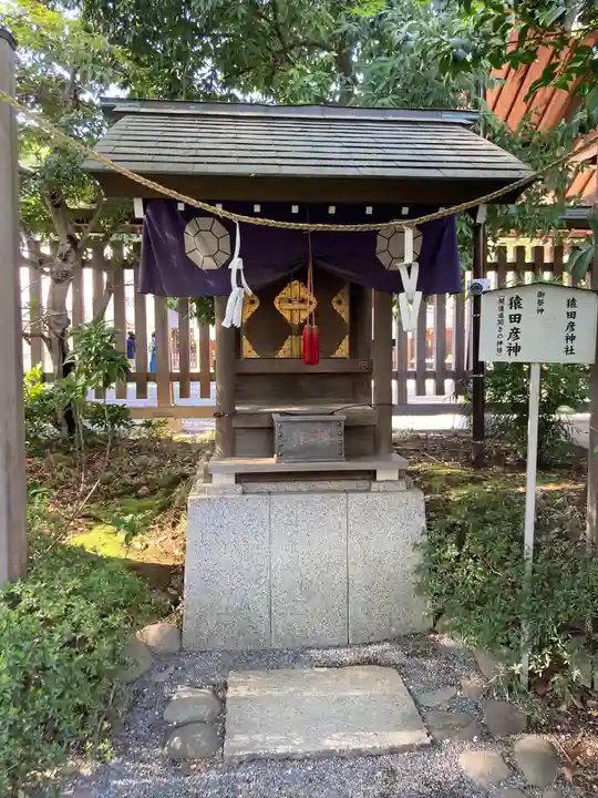 阿佐ヶ谷神明宮(東京都)