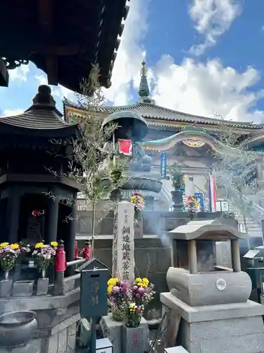 眞性寺(東京都)