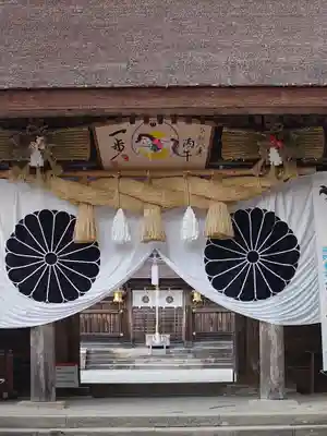 熊野本宮大社(和歌山県)