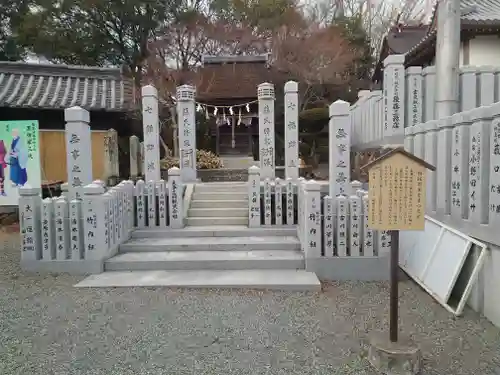 廣峯神社(兵庫県)