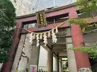 築土神社(東京都)