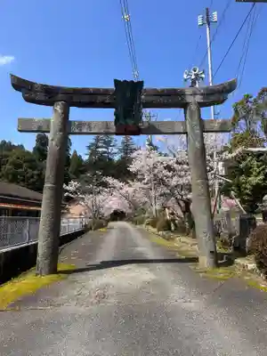 生雲八幡宮(山口県)