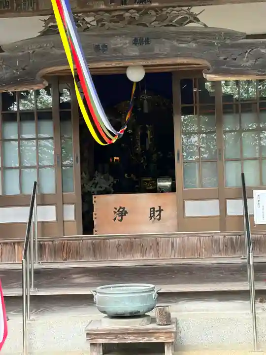 福満寺の{uncategorized: "未分類", other: "その他", undefined: "問題あり", building: "その他建物", grave: "お墓", sacred_gate: "鳥居", guardian: "狛犬", statue: "像", buddha: "仏像", history: "歴史", nature: "自然", garden: "庭園", animal: "動物", pagoda: "塔", temizu: "手水舎", mountain_gate: "山門・神門", sanctuary: "本殿・本堂", subordinate: "末社・摂社", art: "芸術", scenery: "景色", jizo: "地蔵", ema: "絵馬", goshuin: "御朱印", omikuji: "おみくじ", items: "授与品その他", amulet: "お守り", goshuincho: "御朱印帳", eats: "食事", festival: "お祭り", votive_dance: "神楽", shichigosan: "七五三参", wedding: "結婚式", experience: "体験その他", initially: "初詣", around: "周辺", anti_infection: "感染症対策"}
