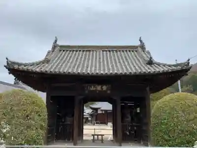 普賢院の山門・神門