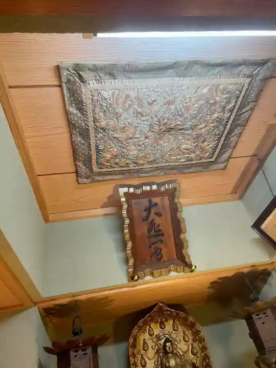 信州善光寺別院(月島開運観世音)(東京都)