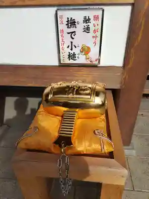 朝護孫子寺のその他建物