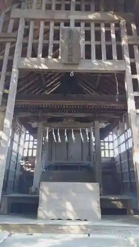 中氷川神社の末社・摂社