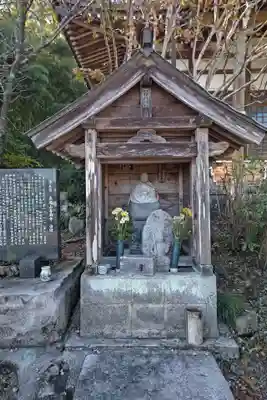 善南寺(岐阜県)