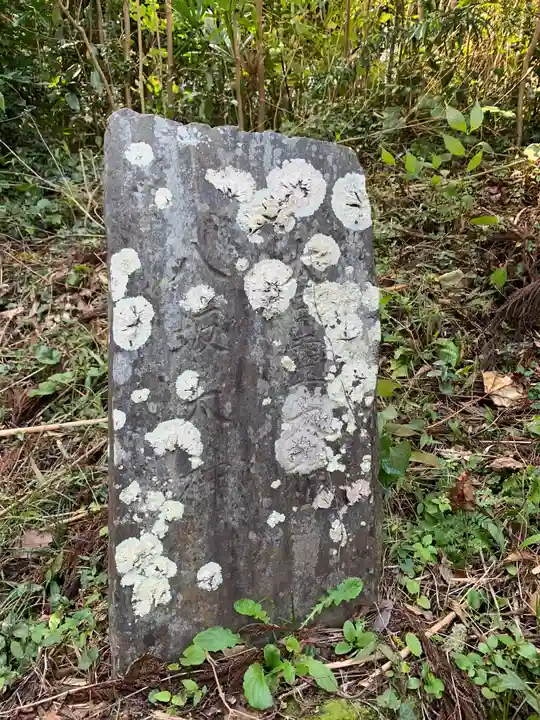 武内神社のその他建物