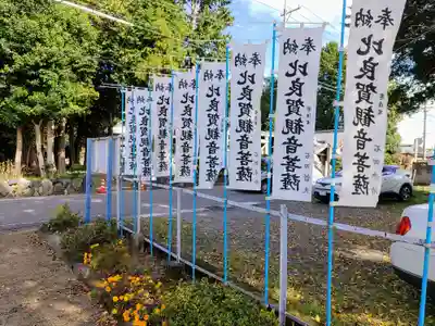 比良賀観音菩薩のその他建物