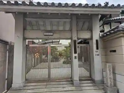 阿弥陀寺(大阪府)