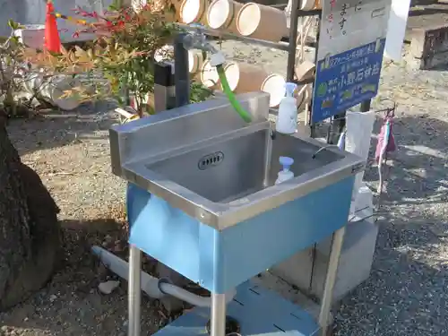 日蓮宗妙性寺(山梨県)