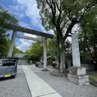 若宮神明社(愛知県)