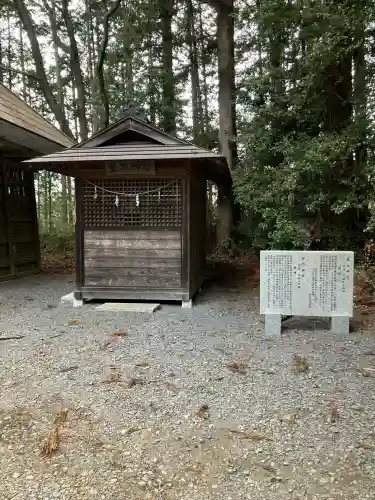 亀岡八幡宮(栃木県)