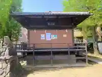 須賀神社(東京都)