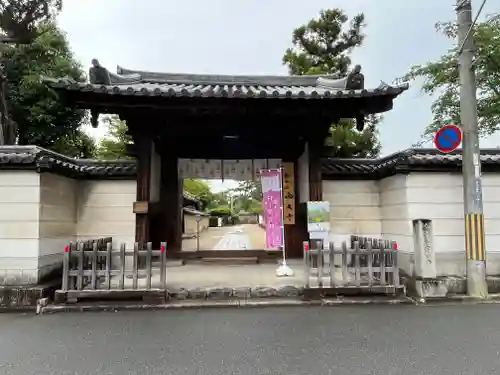 西大寺(奈良県)