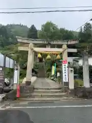 山寺日枝神社(山形県)