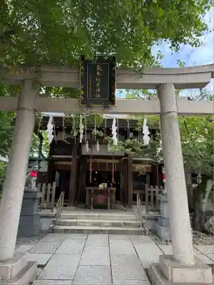 飛木稲荷神社(東京都)