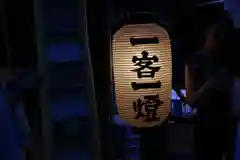 氷室神社のお祭り