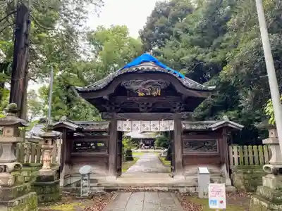 朝日森天満宮の山門・神門