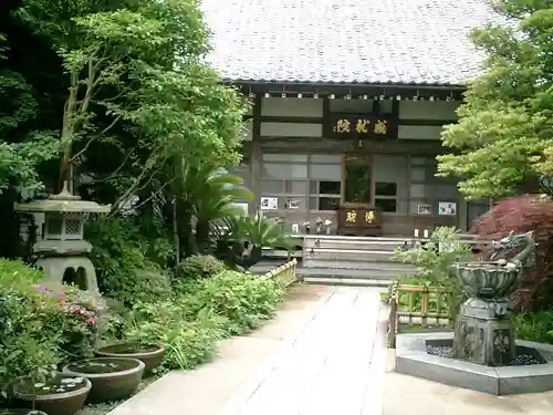 成就院の本殿・本堂