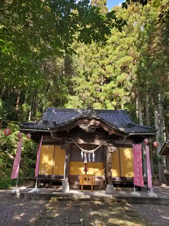 白水常盤神社(福島県)