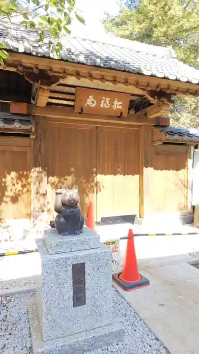 豪徳寺のその他建物