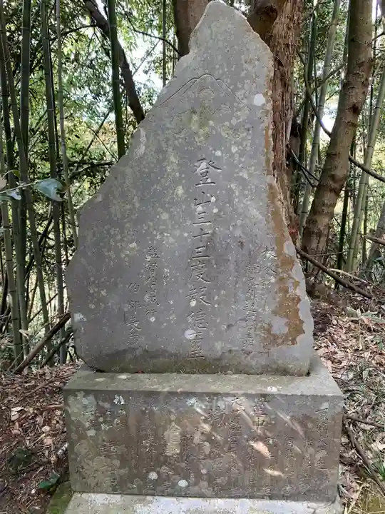 都波岐神社のその他建物
