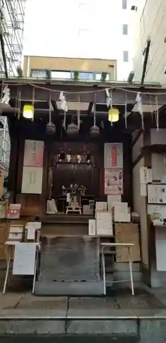 末廣神社(東京都)