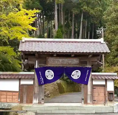 大安禅寺(福井県)
