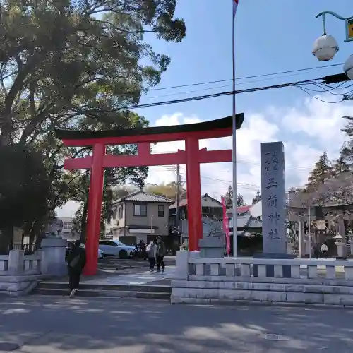 玉前神社の{uncategorized: "未分類", other: "その他", undefined: "問題あり", building: "その他建物", grave: "お墓", sacred_gate: "鳥居", guardian: "狛犬", statue: "像", buddha: "仏像", history: "歴史", nature: "自然", garden: "庭園", animal: "動物", pagoda: "塔", temizu: "手水舎", mountain_gate: "山門・神門", sanctuary: "本殿・本堂", subordinate: "末社・摂社", art: "芸術", scenery: "景色", jizo: "地蔵", ema: "絵馬", goshuin: "御朱印", omikuji: "おみくじ", items: "授与品その他", amulet: "お守り", goshuincho: "御朱印帳", eats: "食事", festival: "お祭り", votive_dance: "神楽", shichigosan: "七五三参", wedding: "結婚式", experience: "体験その他", initially: "初詣", around: "周辺", anti_infection: "感染症対策"}