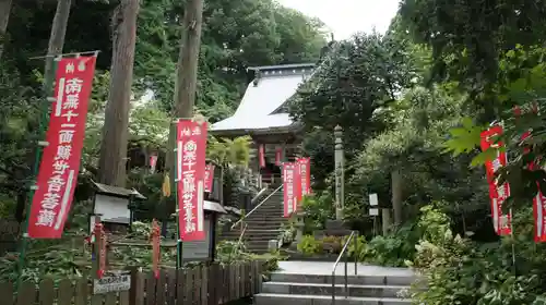 円覚寺(青森県)