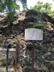 品川神社(東京都)