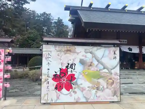 櫻木神社の{uncategorized: "未分類", other: "その他", undefined: "問題あり", building: "その他建物", grave: "お墓", sacred_gate: "鳥居", guardian: "狛犬", statue: "像", buddha: "仏像", history: "歴史", nature: "自然", garden: "庭園", animal: "動物", pagoda: "塔", temizu: "手水舎", mountain_gate: "山門・神門", sanctuary: "本殿・本堂", subordinate: "末社・摂社", art: "芸術", scenery: "景色", jizo: "地蔵", ema: "絵馬", goshuin: "御朱印", omikuji: "おみくじ", items: "授与品その他", amulet: "お守り", goshuincho: "御朱印帳", eats: "食事", festival: "お祭り", votive_dance: "神楽", shichigosan: "七五三参", wedding: "結婚式", experience: "体験その他", initially: "初詣", around: "周辺", anti_infection: "感染症対策"}