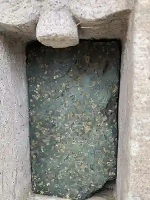 山の神(千葉県)