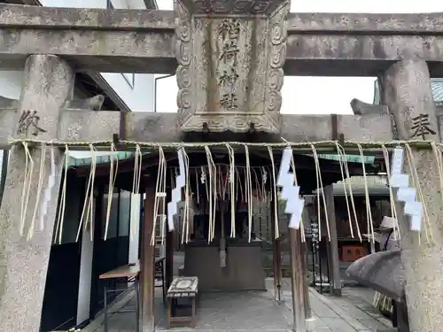 市比賣神社(京都府)