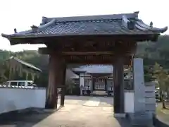 法光寺(三重県)