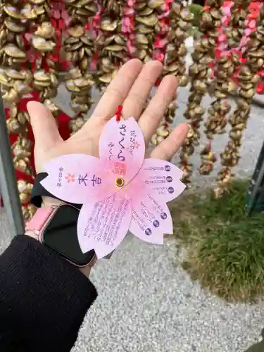 埼玉厄除け開運大師・龍泉寺（切り絵御朱印発祥の寺）の{uncategorized: "未分類", other: "その他", undefined: "問題あり", building: "その他建物", grave: "お墓", sacred_gate: "鳥居", guardian: "狛犬", statue: "像", buddha: "仏像", history: "歴史", nature: "自然", garden: "庭園", animal: "動物", pagoda: "塔", temizu: "手水舎", mountain_gate: "山門・神門", sanctuary: "本殿・本堂", subordinate: "末社・摂社", art: "芸術", scenery: "景色", jizo: "地蔵", ema: "絵馬", goshuin: "御朱印", omikuji: "おみくじ", items: "授与品その他", amulet: "お守り", goshuincho: "御朱印帳", eats: "食事", festival: "お祭り", votive_dance: "神楽", shichigosan: "七五三参", wedding: "結婚式", experience: "体験その他", initially: "初詣", around: "周辺", anti_infection: "感染症対策"}