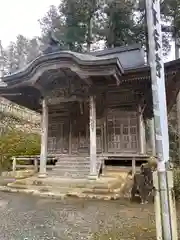 華厳寺(岐阜県)