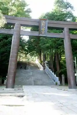 函館八幡宮の鳥居