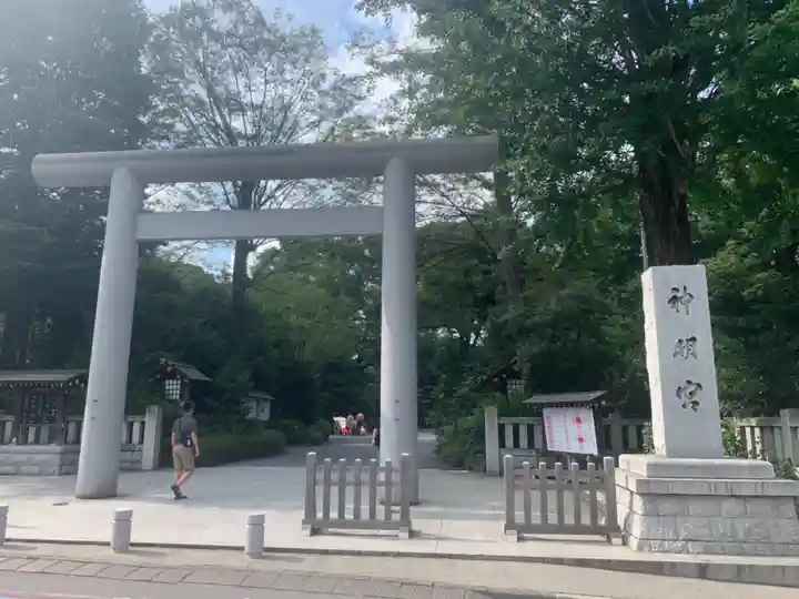 阿佐ヶ谷神明宮(東京都)