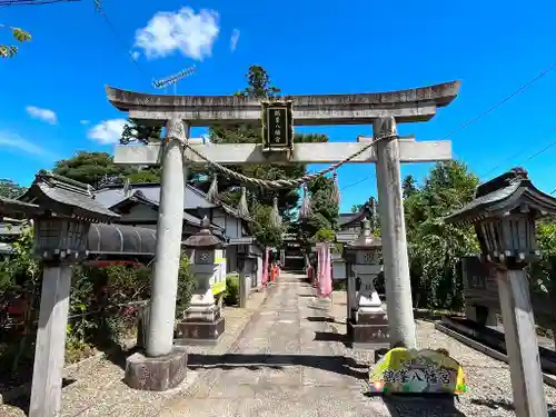 鶴峯八幡宮の鳥居