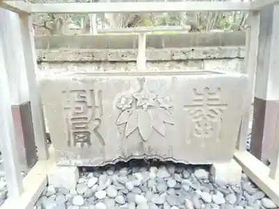 白旗神社（品濃白旗神社）の手水舎