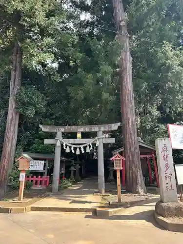 麻賀多神社(千葉県)