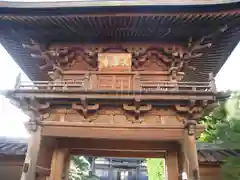 大樂寺(東京都)