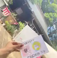 太子堂八幡神社(東京都)