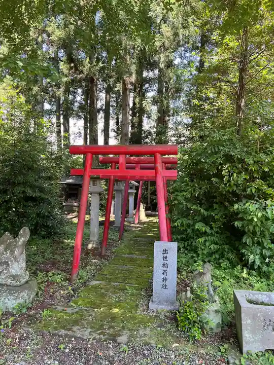 黒田原神社(栃木県)